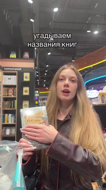 @павлина
