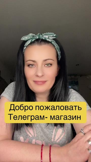 @Krasnova Tatyana