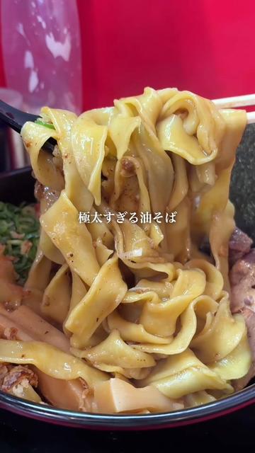 @むにぐるめ(唯一無二の絶品グルメ)
