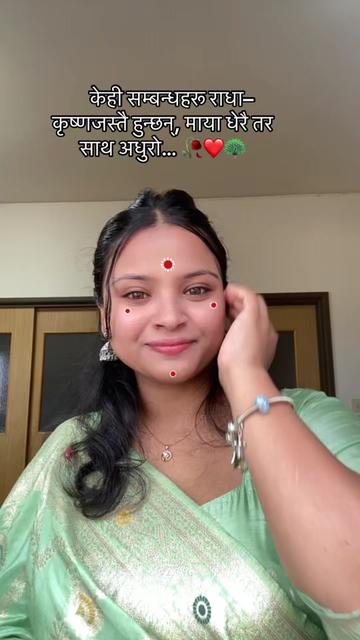 @Gunjan ❤️🕉️