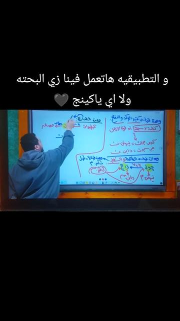 @يوسف