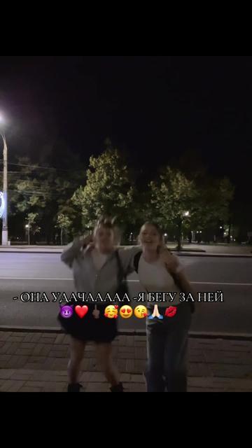 @ang3ls🪽