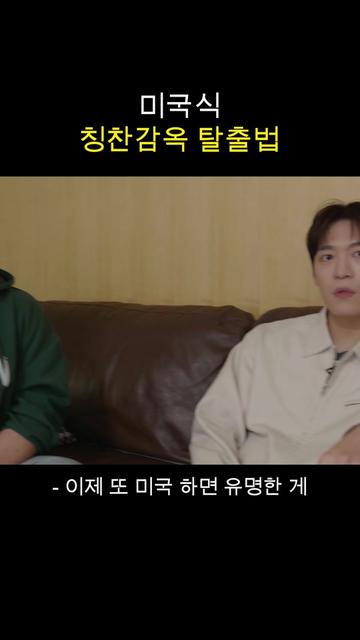 @존이냐박이냐