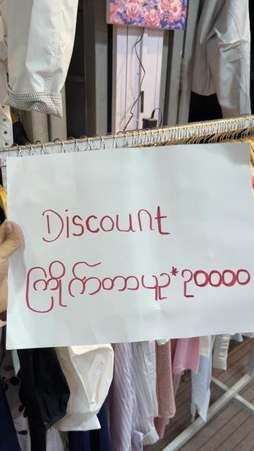 @Kit Kit Clothing(Tgi)