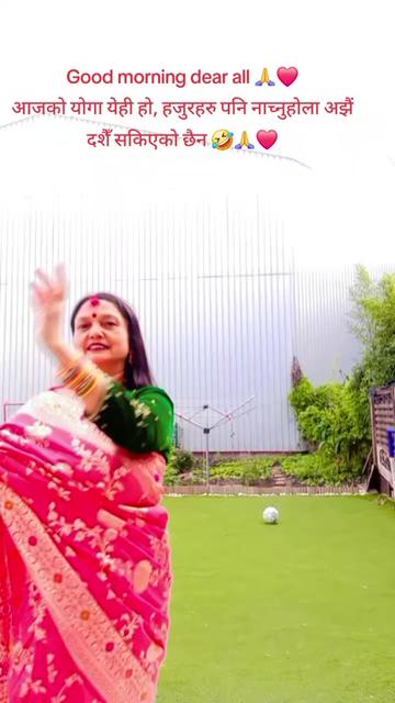 @Binita Regmi❤️