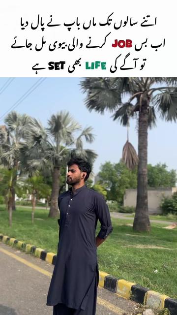 @Hussnain