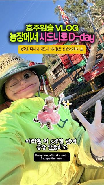 @이판판 Liupanpan