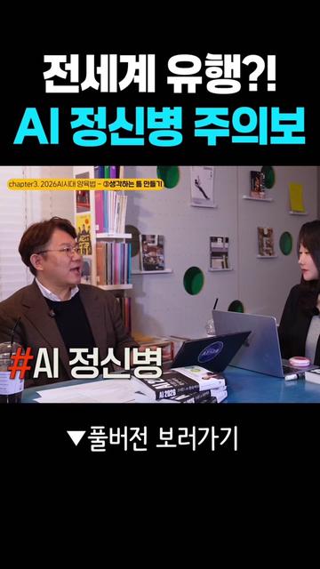 @뉴즈_NEWZ