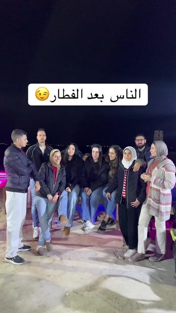@Mohamed Ezzat