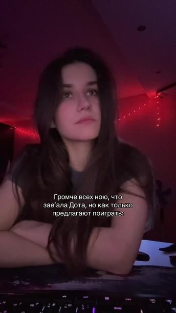 @Ubivashka