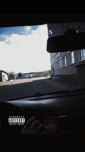 @Данечка😜