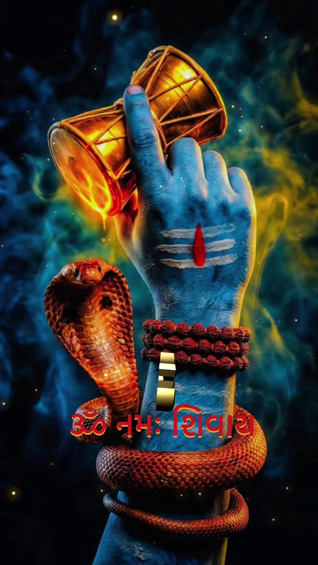 @꧁ད ★🔴★ 🕉️ʋɛռɨɛȶǟ 🕉️★🔴★ ད꧂