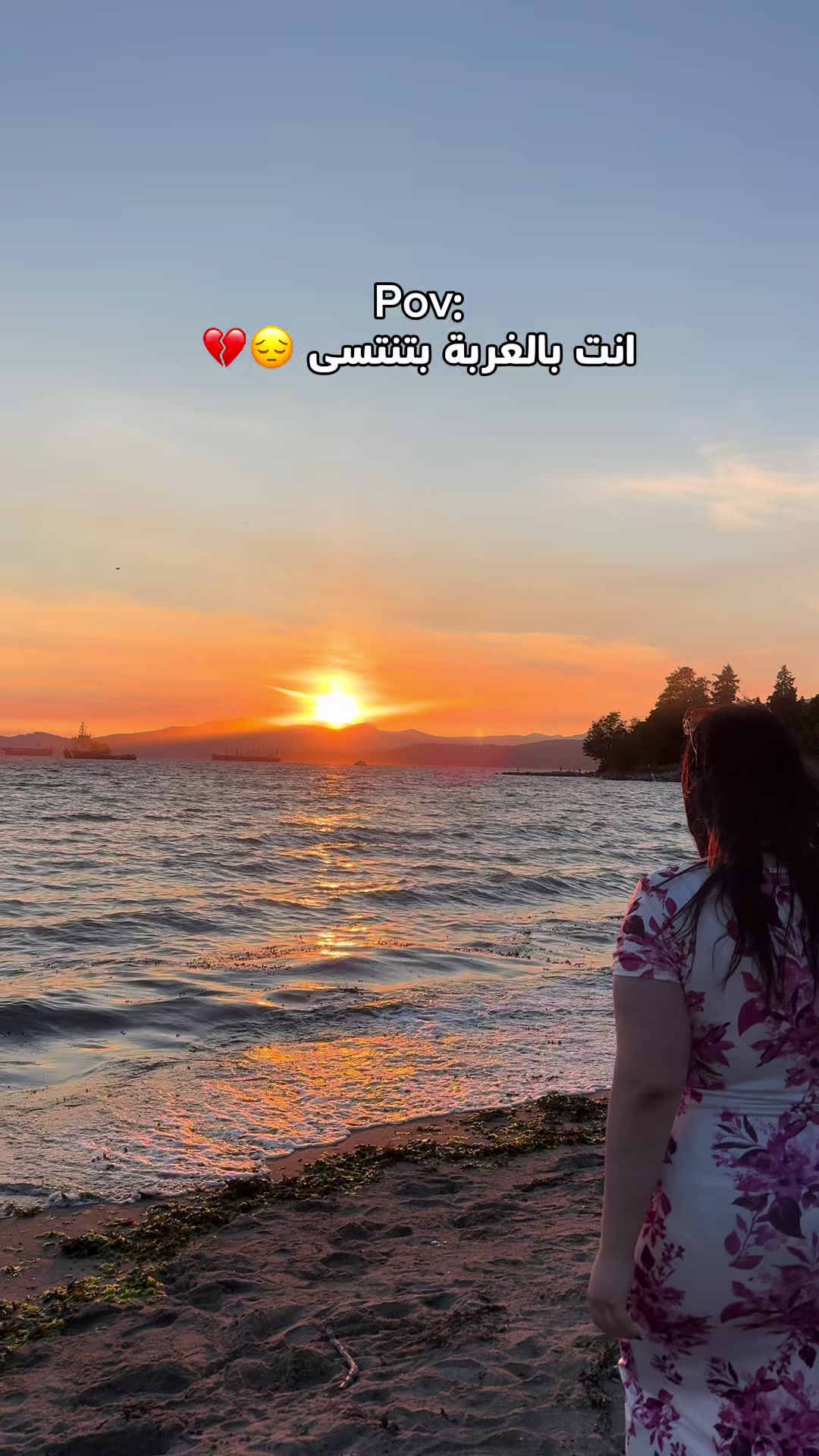 @Maria🇩🇿🇨🇦