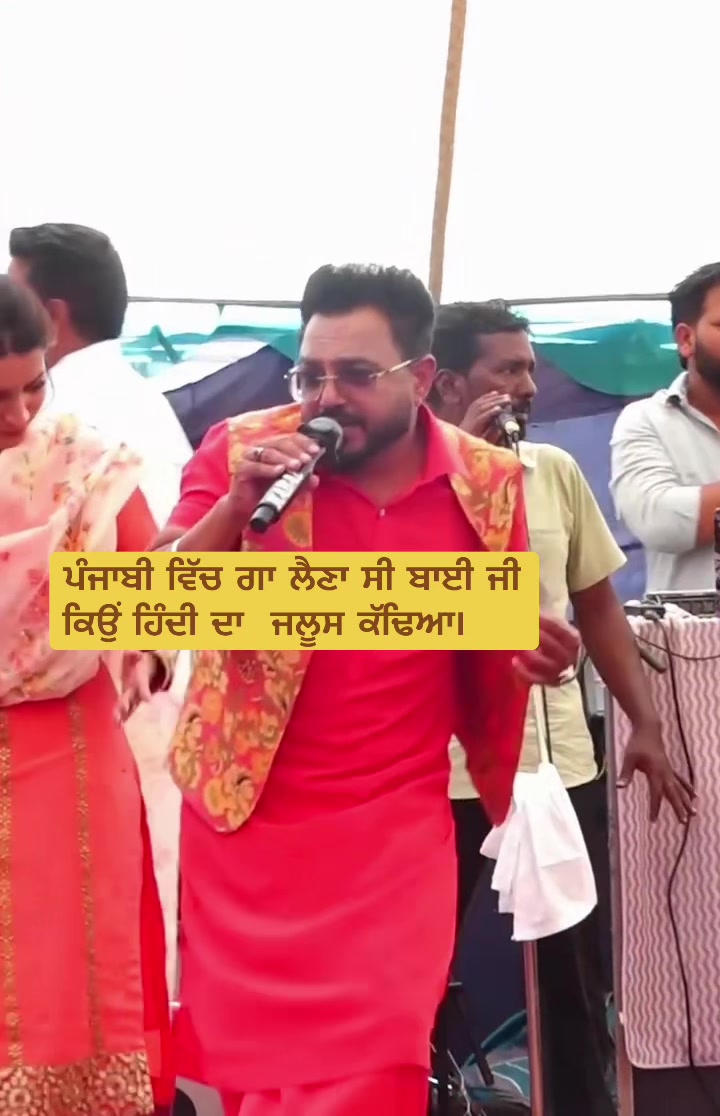 @Mandeep Chawla