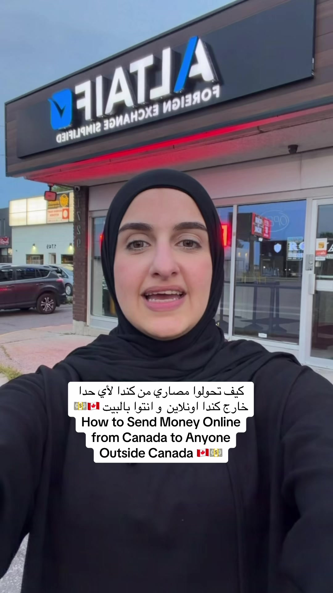 @Sondos | سُندُس 🇵🇸🇨🇦