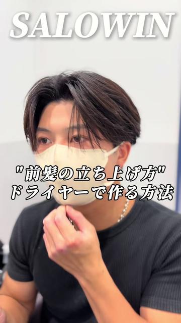@"広島美容師オダカズキ"