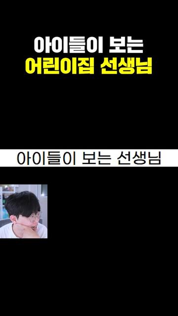 @주둥이방송