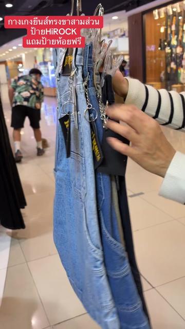 @Pukky store