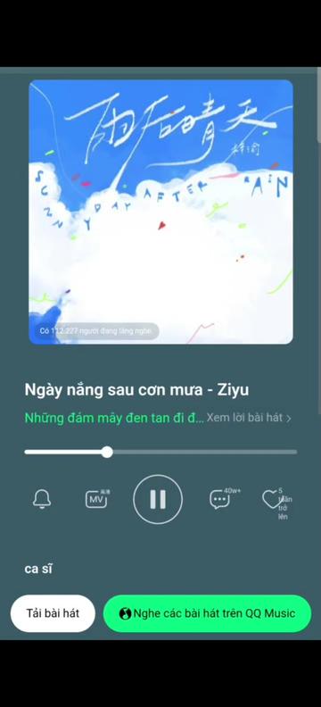 @Ziyu可可爱爱💓💓