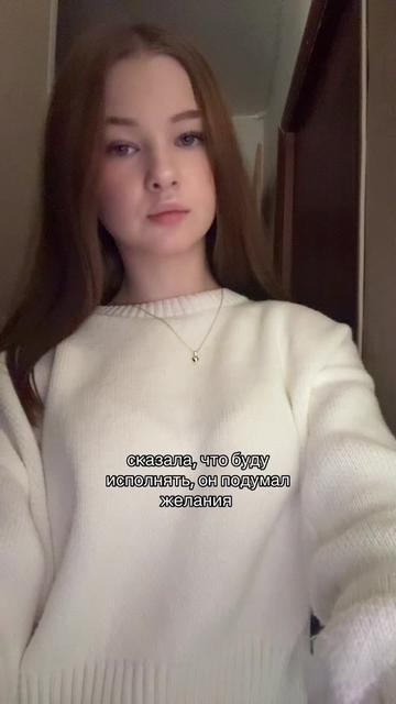 @лучик