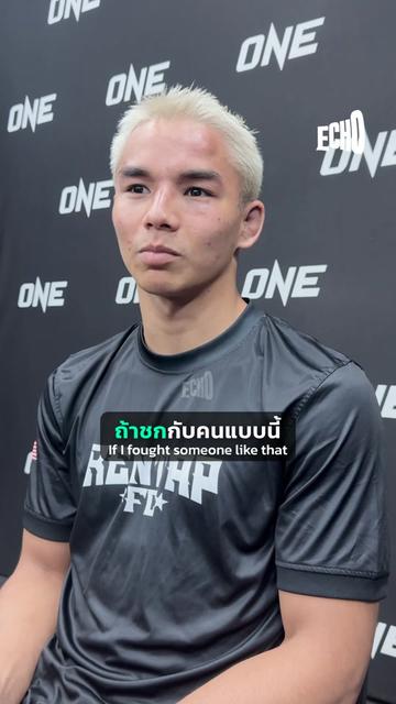 @Muay thai echo