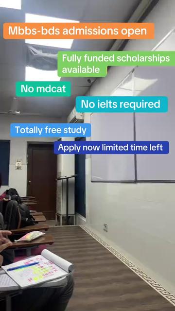 @ABROAD ADMISSION ✅