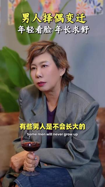 @Irene Ang