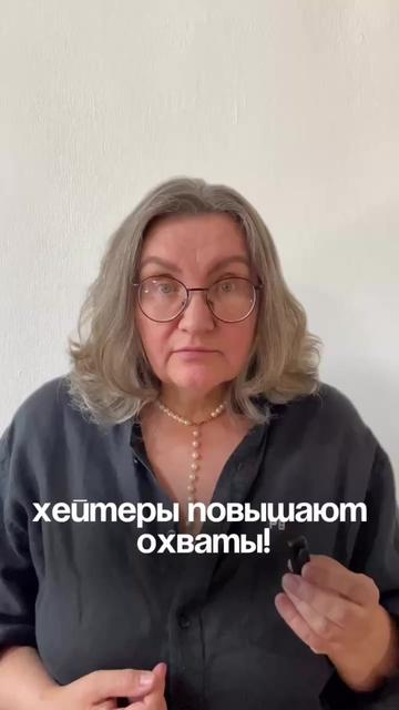 @lyalyasemenovna