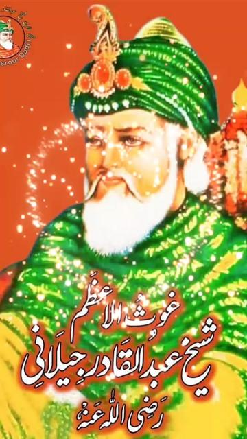 @Faisal Bhai Faisal Bhai