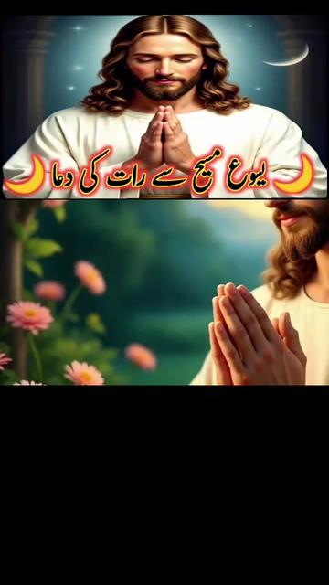 @Sunita Sajjad