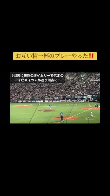 @ワク