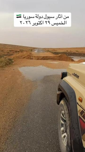 @المكشات