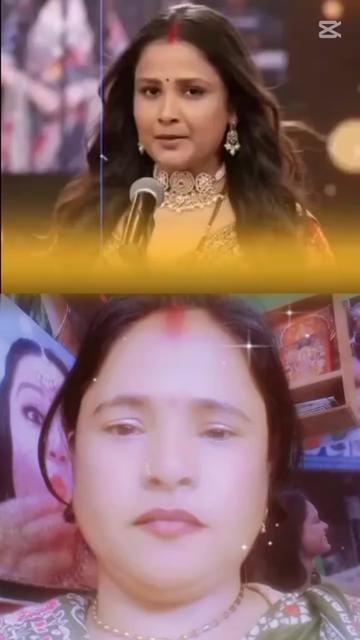@<< Babitadevi>>