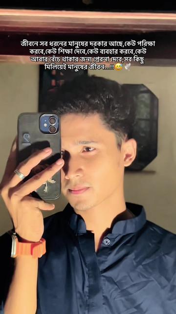 @🔰চিটাগাং পোয়া🔰