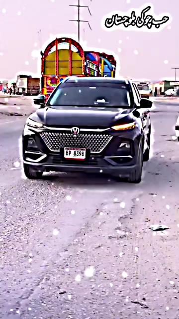 @حافظ مجاهد ڪرمي