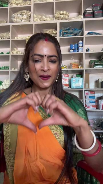 @Rina Mahato