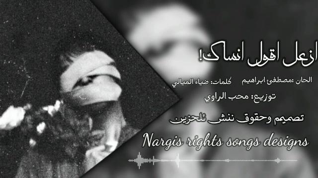 @⌇مكسور💔⌇