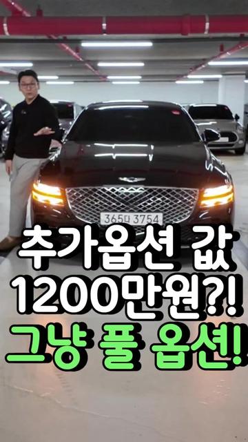 @우리동네차차차