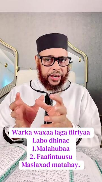 @Abuu Dalxa Cadaani