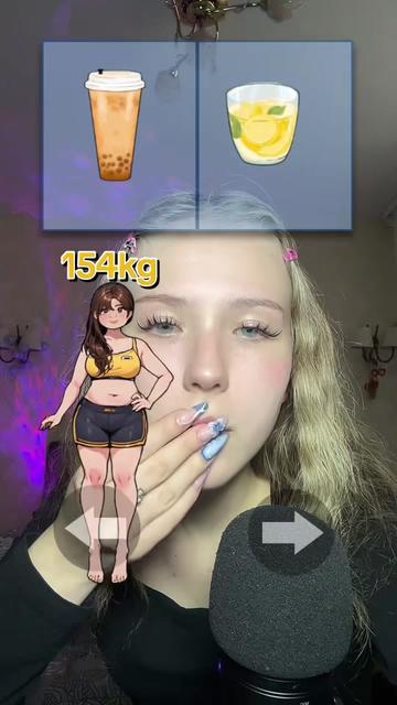 @лизка диу