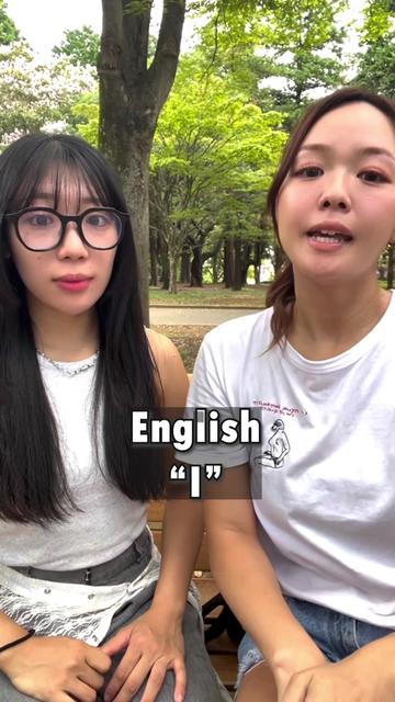 @Learn Japanese | Salmon sensei