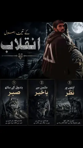 @دلدار