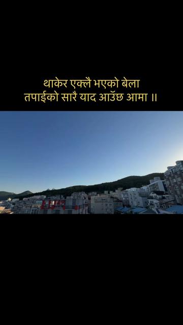 @मोक्तानस्या💗🙏