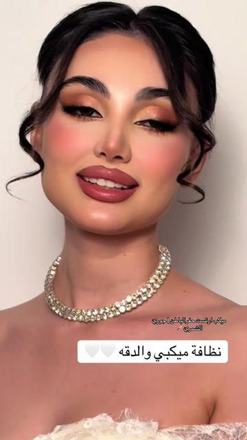@جوري|Freelance Makeup Artist💄