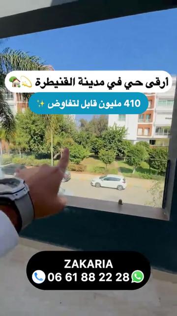@Zakaria Haddad 🇲🇦🇵🇸