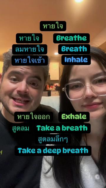 @BeeBrand(บีแบรนด์)