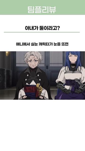 @Naniton