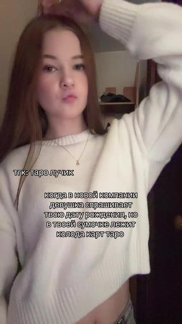 @лучик
