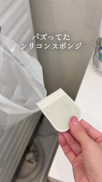 @まゆ⌇ 忙しいママでもゆとりある暮らし