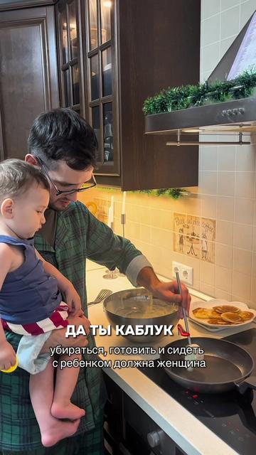 @Айнур Юнусов